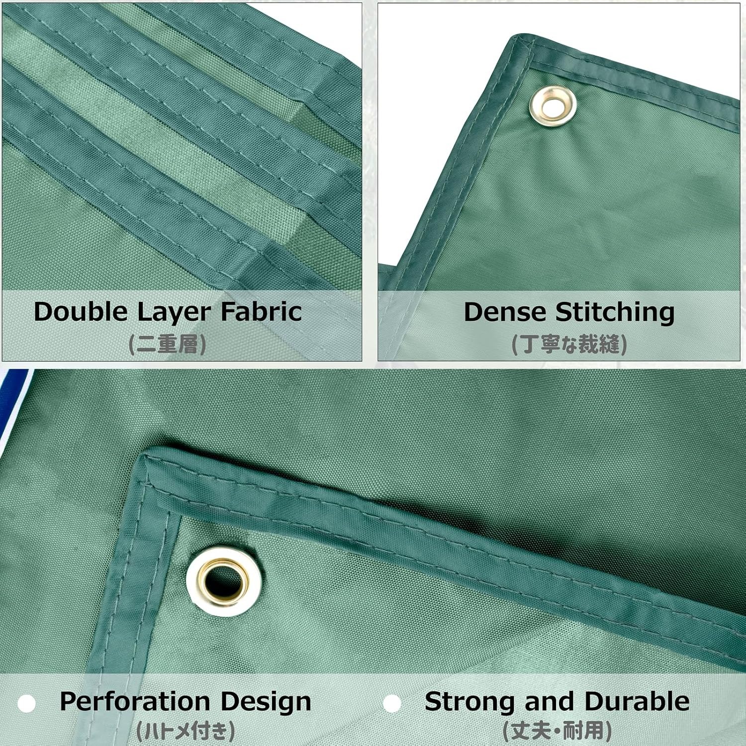 Waterproof Tent Footprint Tarp: image 4