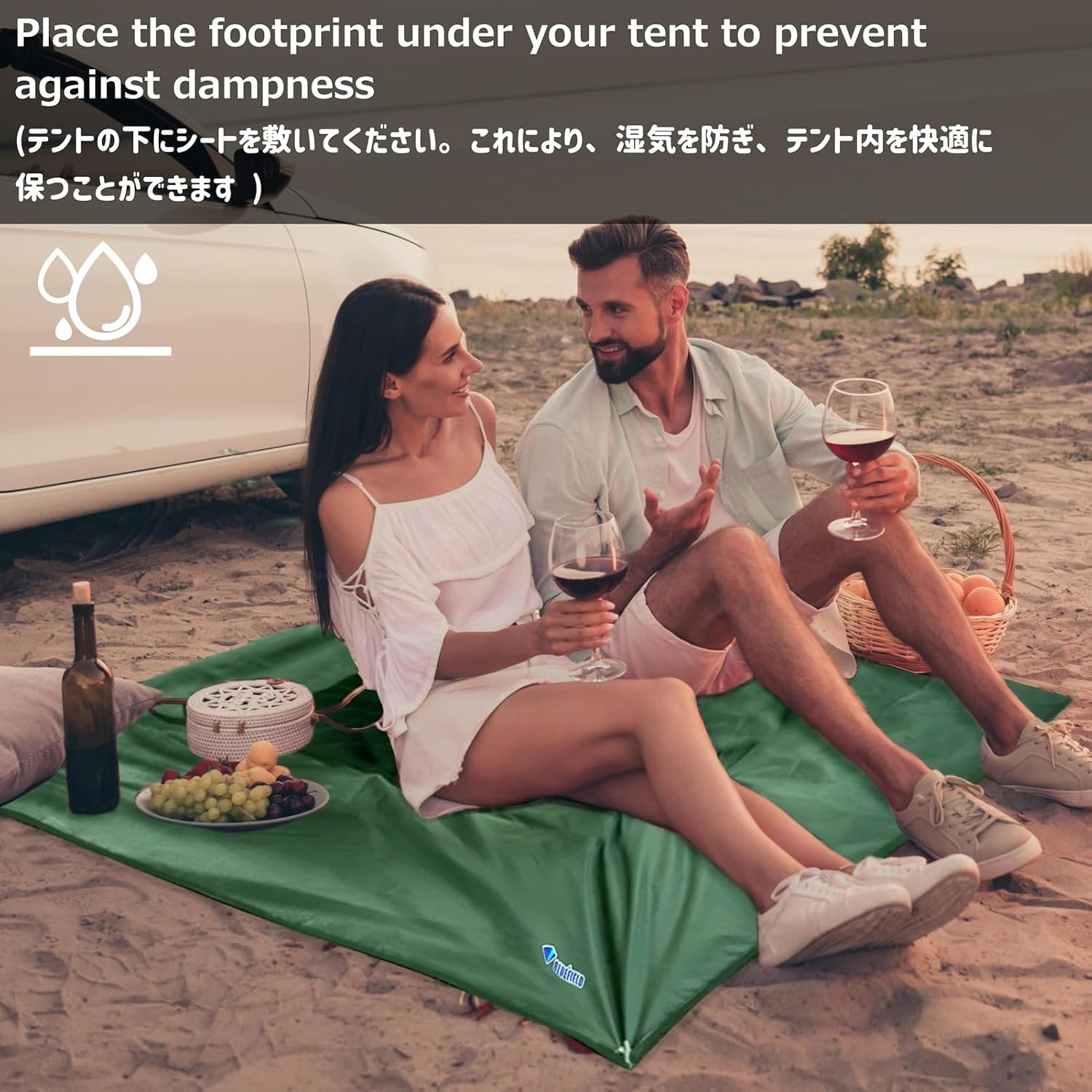 Waterproof Tent Footprint Tarp: image 7